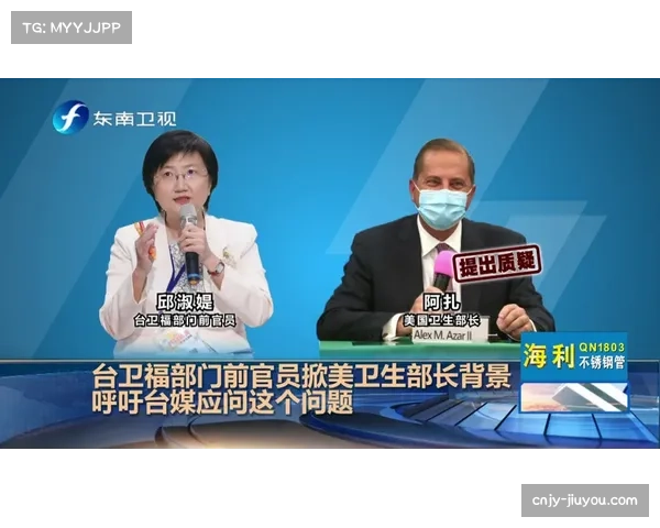 自由媒体集团接手后推行美国优先战略，本土分站增至三场